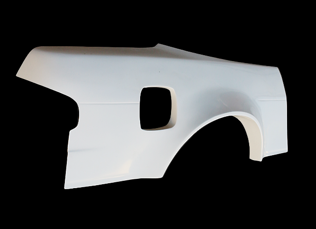 S13 75mm Rear Guards Labo Style
